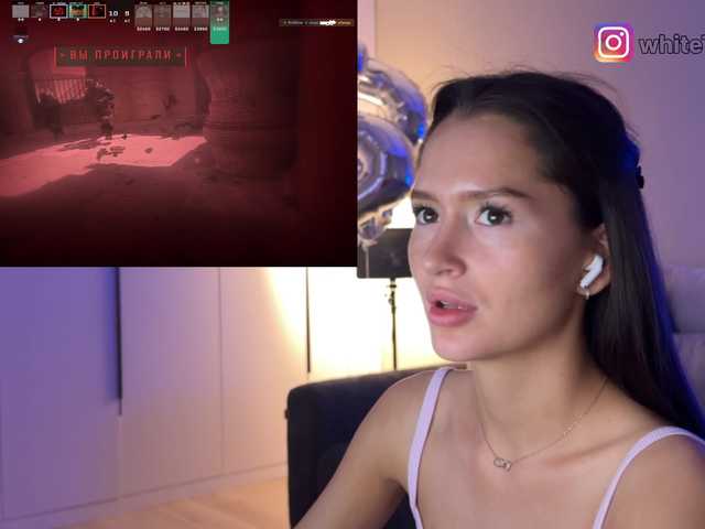 whiteTEAa live cam on BongaCams