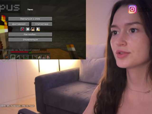 whiteTEAa live cam on BongaCams
