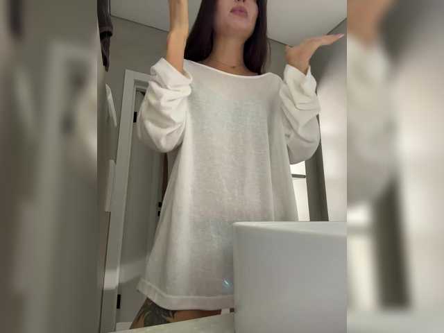  whiteTEAa chat room