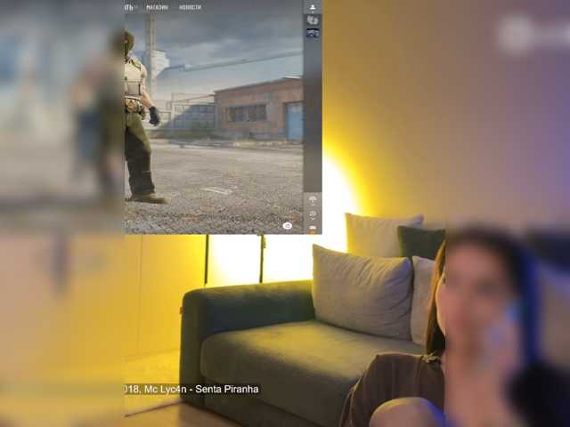 Live трансляция whiteTEA - slutnetki.online