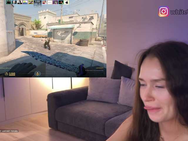 whiteTEAa
