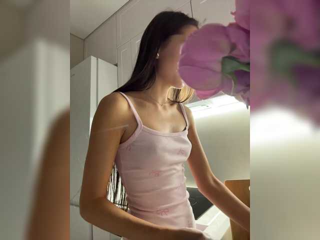 celca whiteTEAa