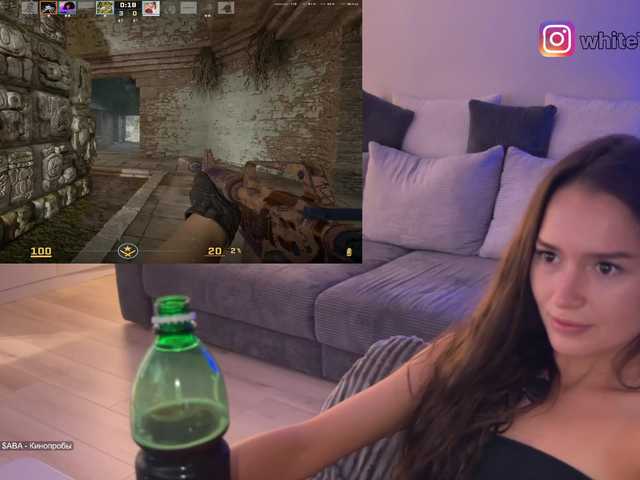 whiteTEAa