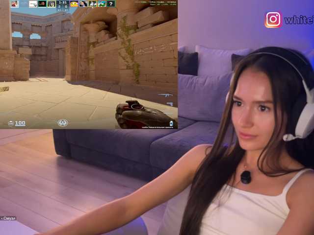 whiteTEAa