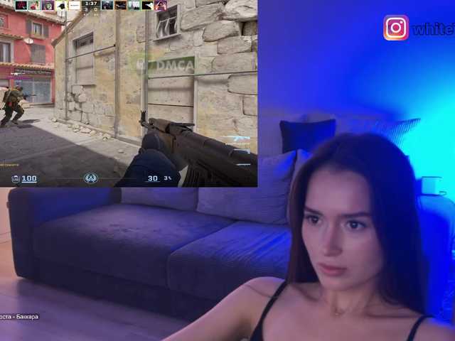 whiteTEAa