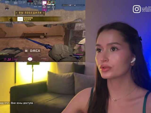 whiteTEAa