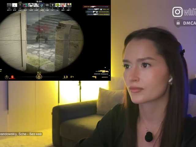 whiteTEA live cam preview
