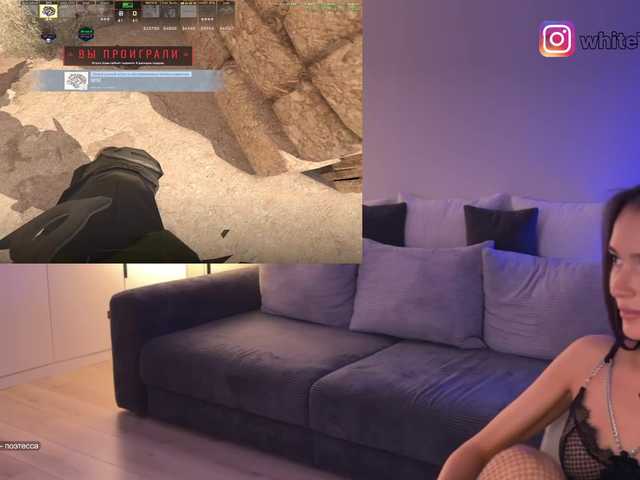 whiteTEAa live cam on BongaCams
