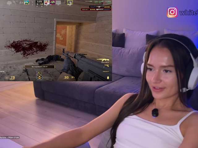 whiteTEAa
