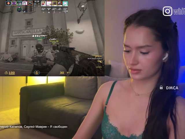 whiteTEA live cam