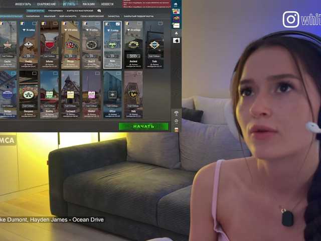 whiteTEA live webcam show