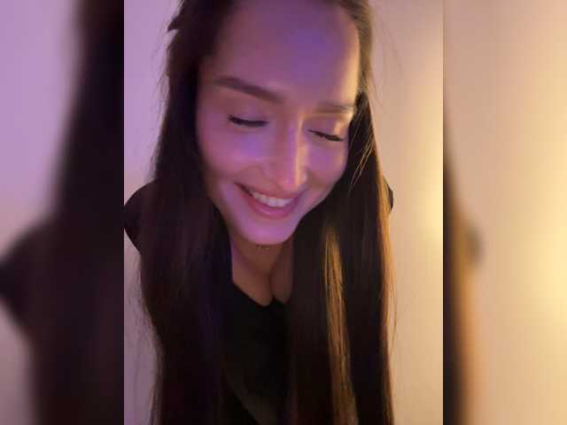 WhiteTEA live webcam