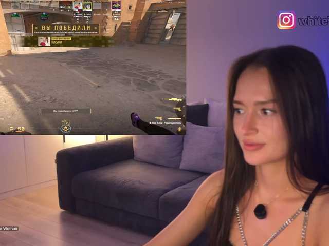 whiteTEA live webcam show