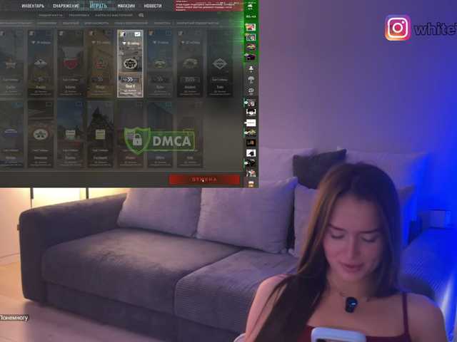 whiteTEAa Nude Live Sex Shows