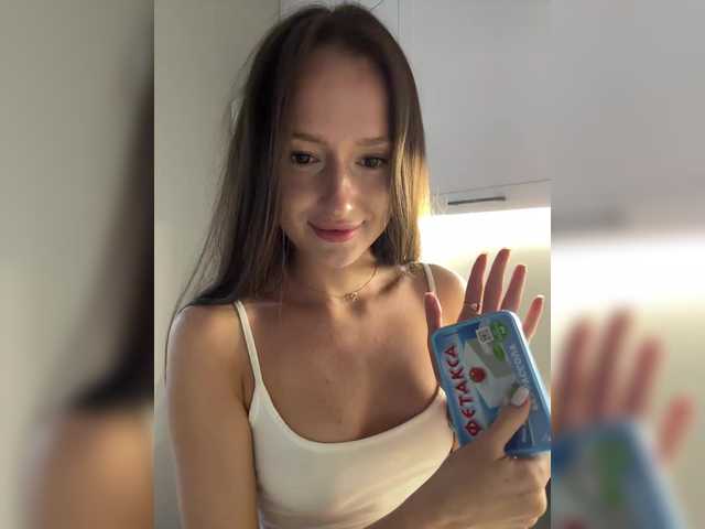  whiteTEAa chat room