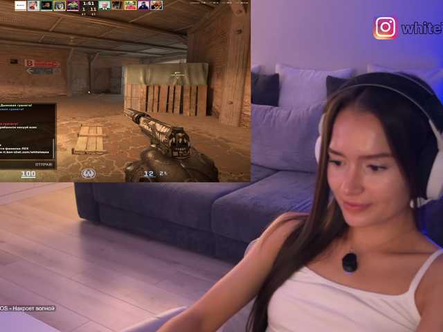 whiteTEA live webcam show