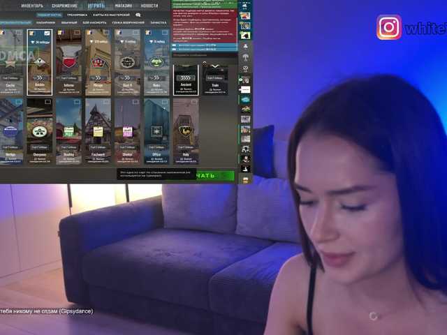 whiteTEAa