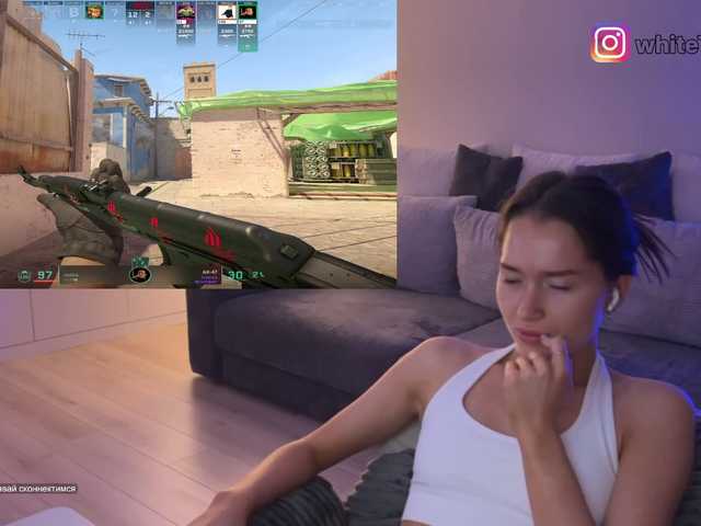 whiteTEA live webcam show
