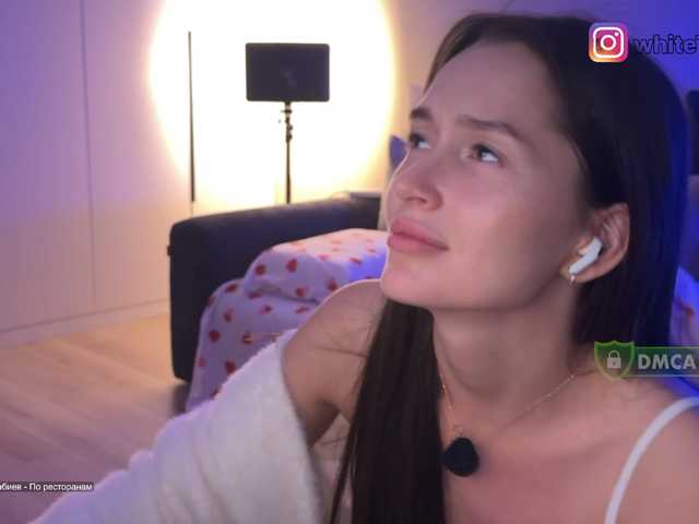 whiteTEAa