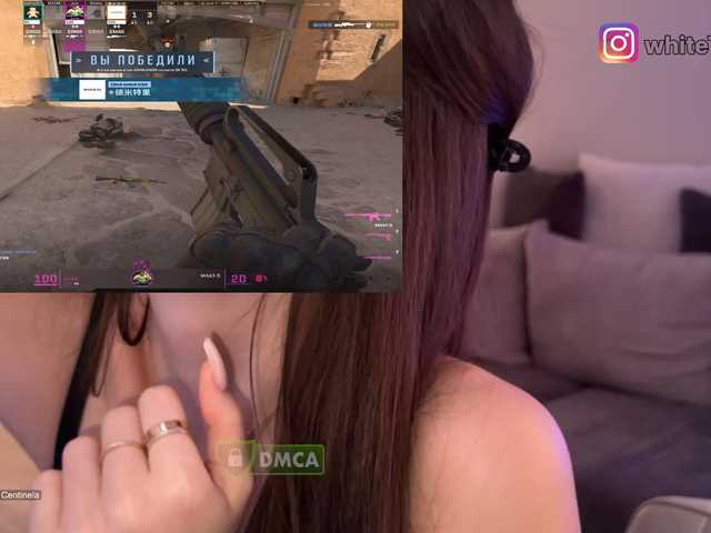 whiteTEAa