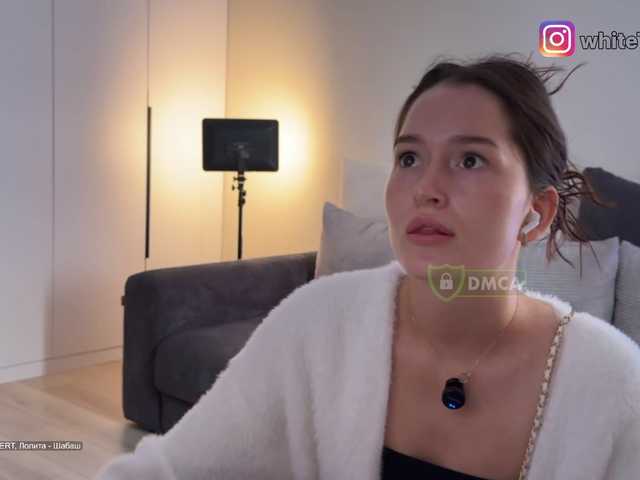 модель whiteTEAa
