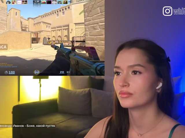 whiteTEAa