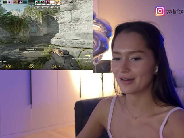 whiteTEAa