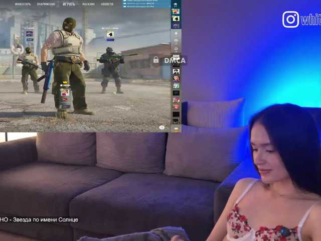 whiteTEAa