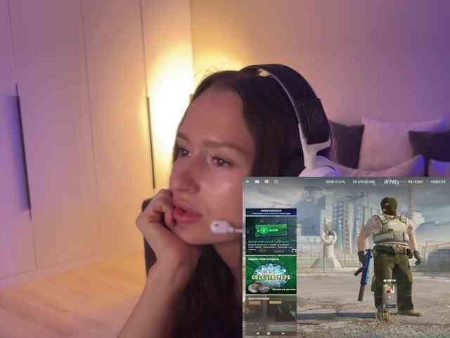 whiteTEA webcam