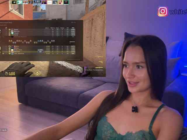 whiteTEA webcam