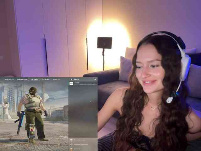 whiteTEA webcam