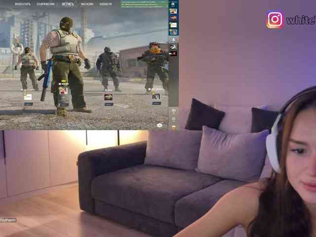 whiteTEA webcam