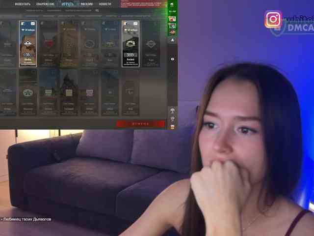 whiteTEA webcam