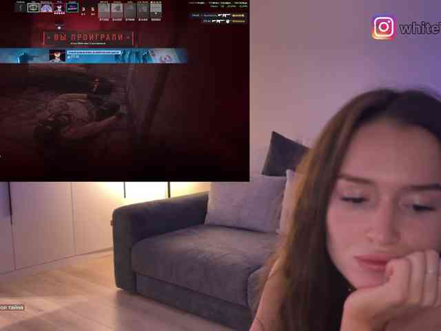 whiteTEA webcam