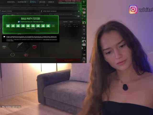 whiteTEA webcam