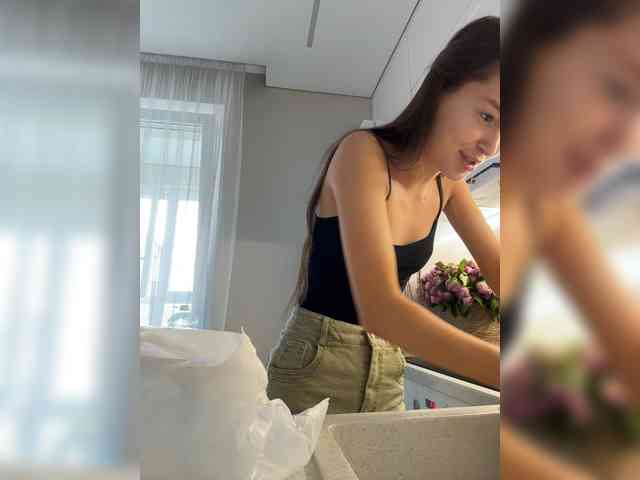 whiteTEA webcam
