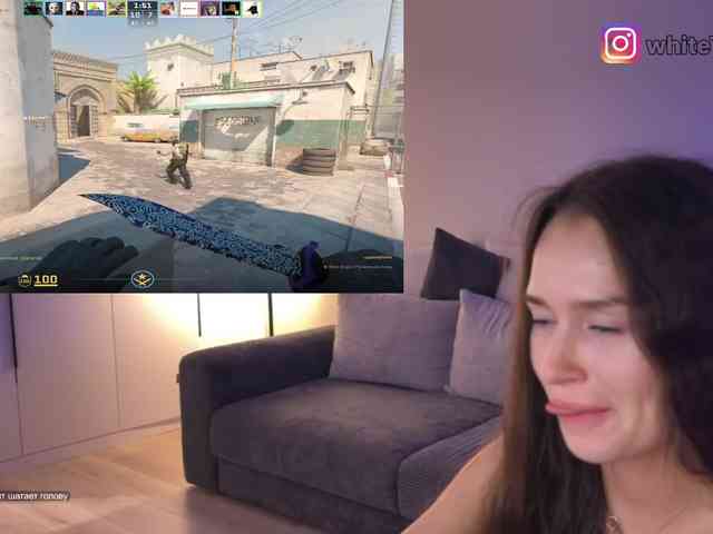 whiteTEA webcam