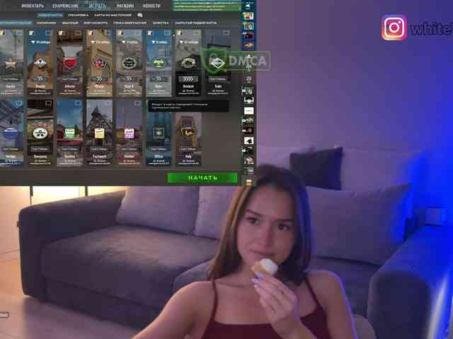 whiteTEA webcam