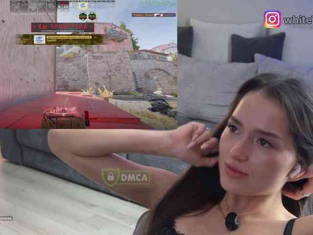 whiteTEA webcam