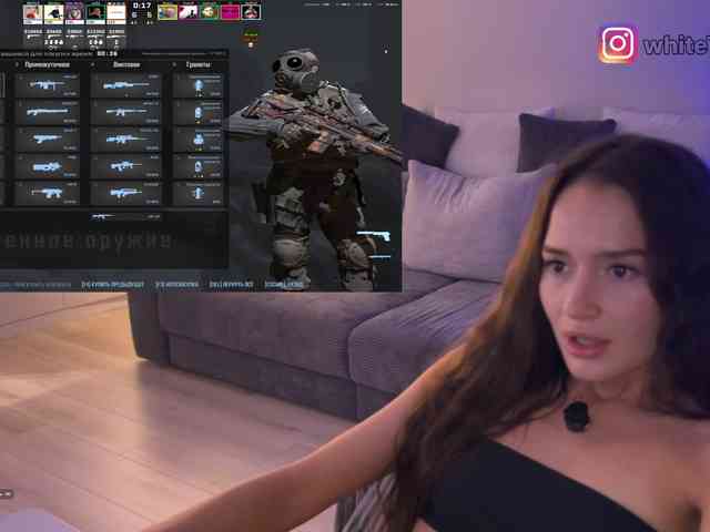 whiteTEA webcam