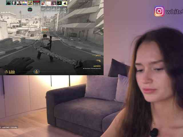 whiteTEA webcam