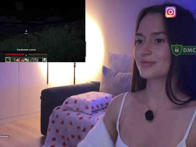 whiteTEA webcam