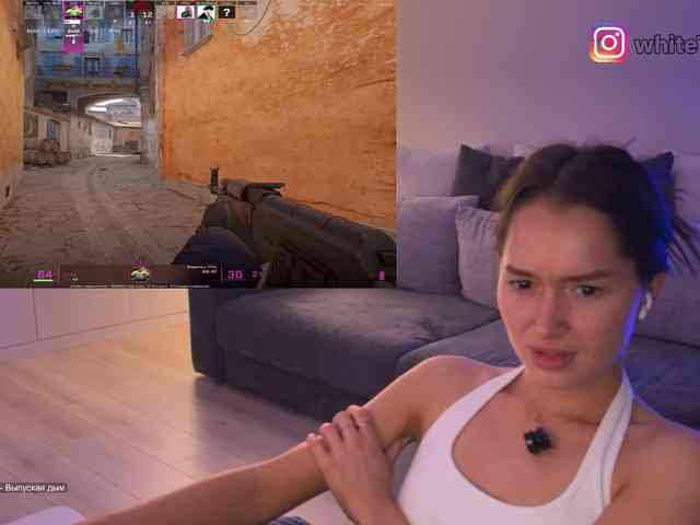whiteTEA webcam