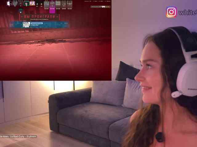 whiteTEA webcam