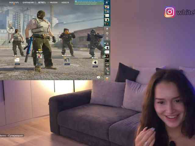 whiteTEA webcam