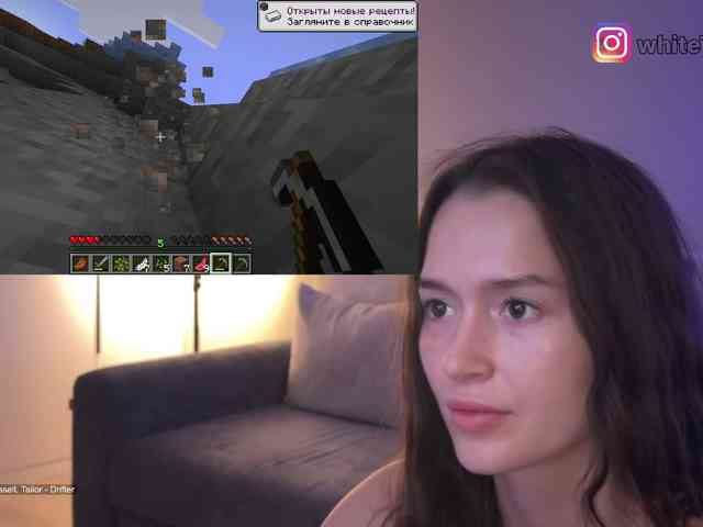 whiteTEA webcam