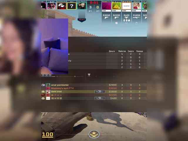 whiteTEA webcam