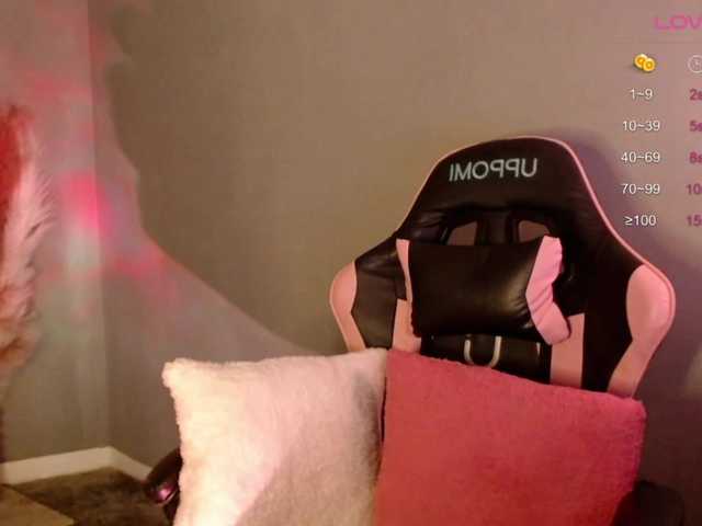 OliviaGomez webcam
