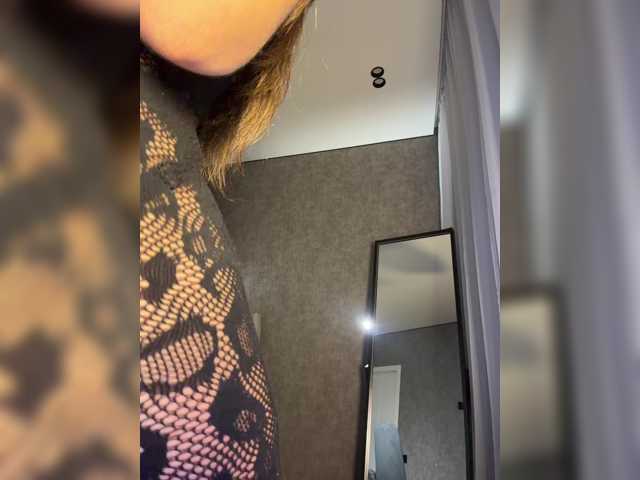 Horosha