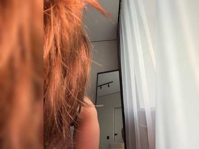 go to chat with Horosha